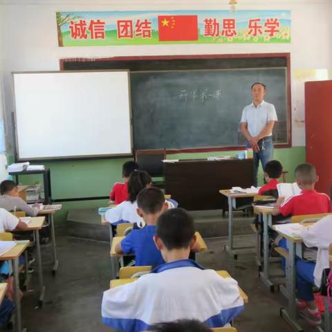 天灾无情人有情 应急演练传真情 ……东荆下小学开展应急疏散演练