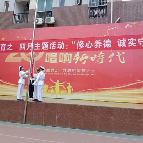 重庆市现代技工学校