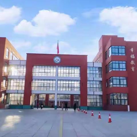 【奋飞城南】战疫情停课不停学 好少年自律展风采——城南实验小学优秀学子风采（九）