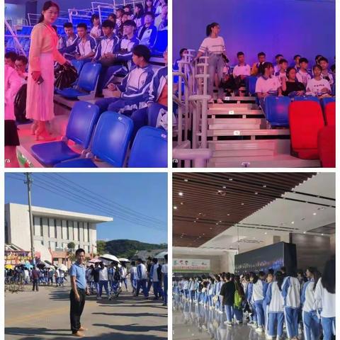 首都师范大学附属海南白沙中学高二年级第十三周工作简报