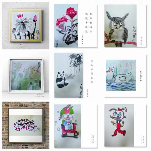 东升小学130班熊子慧的暑假实践活动