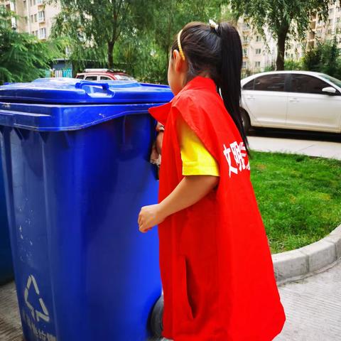 小小志愿者在行动—我在行动