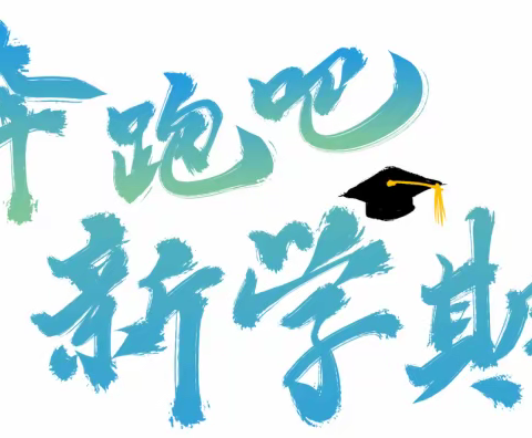 莲都小学301班童烁2019学年暑假社会实践