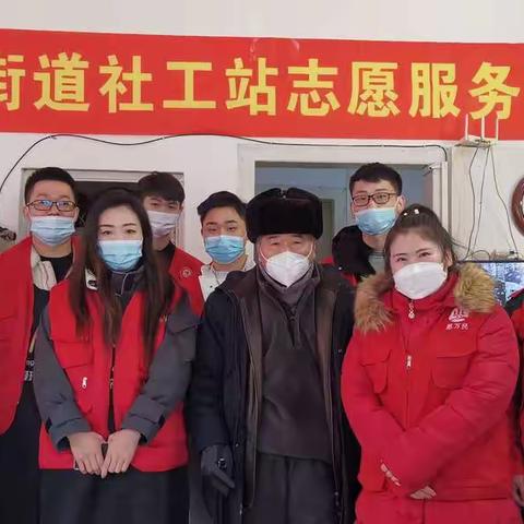 情暖辽宁社工同行—皇姑区黄河街道社工站爱心服务进社区，睦邻爱邻暖人心