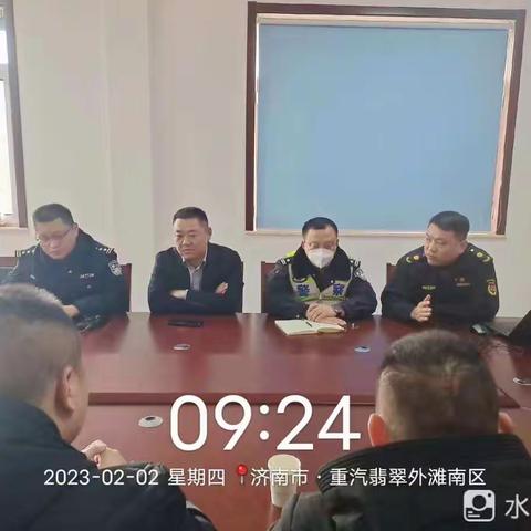 华山街道城管科联合交警大队召开违停治理工作恳谈会