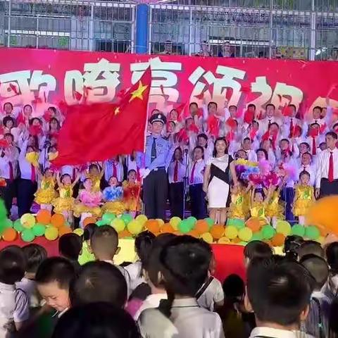 心园托幼中心“红歌嘹亮颂祖国”大合唱