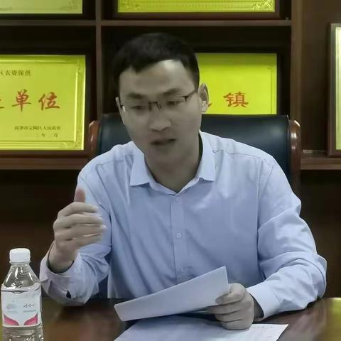 马集镇召开党委（扩大）会议