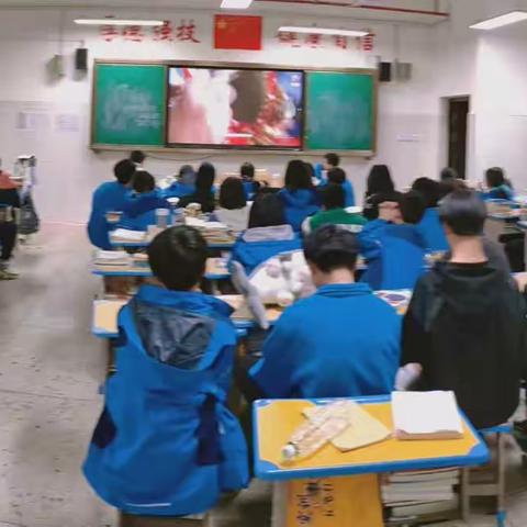 同舟共济，劈浪向前——衡南职专22级计算机三班