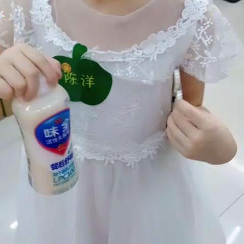陈洋的成长手册一年级(上)