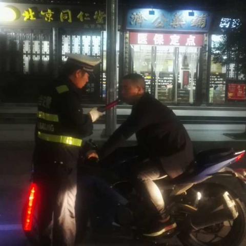 【天台交警城区中队】迎接十九大 忠诚保平安 为新时代打call