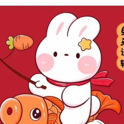 「停课不停学，宅家也精彩」 格桑梅朵幼儿园线上小课堂 第九期