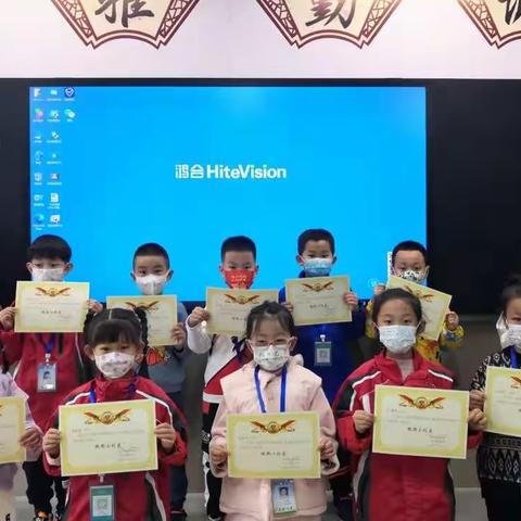 黑河市实验小学一年五班                        学情汇报