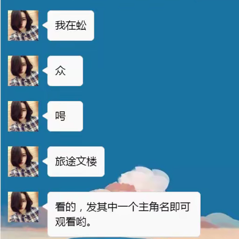 宁青青谢无妄（宁青青谢无妄全集小说已完结大结局）全文阅读笔趣阁