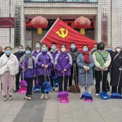 南充高级中学临江校区高2022级2班志愿者活动