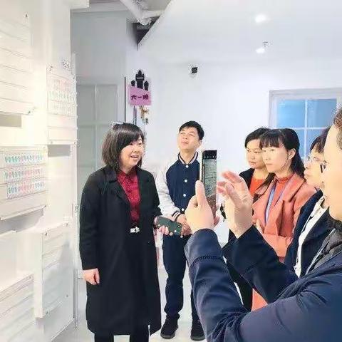 启航·恒进 —— 江门市培英实验幼儿园校本研修活动回顾