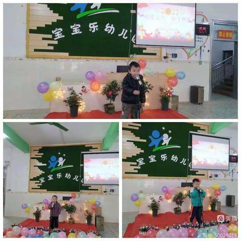 兰迪天才素质教育2022暑假脱胎换骨训练班