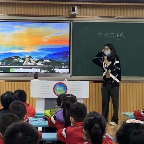 学习交流促提升——北园小学语文教研活动报道稿