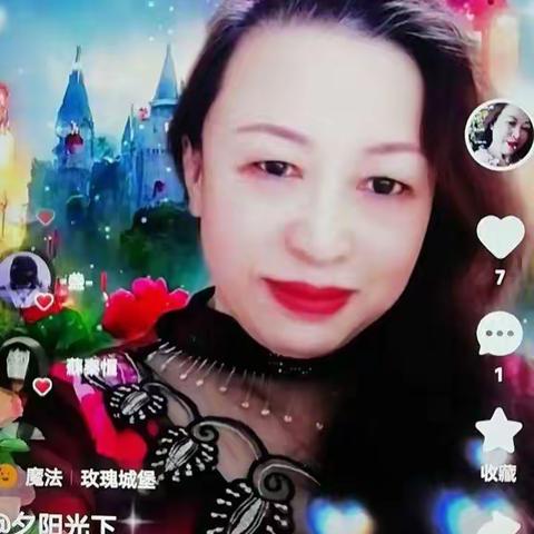 留下美好时光，做为未来的回忆。女人啊就要美美哒！