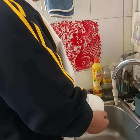 高一六班德育作业