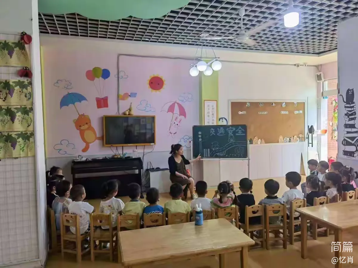 简篇-南雄幼儿园期末总结美篇 小二班