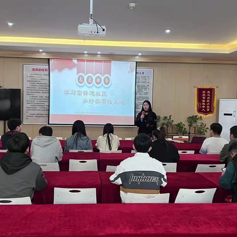 弘扬雷锋精神 争做时代先锋      ——供用电工程学院志愿者服务队走进社区开展“学雷锋”志愿服务活