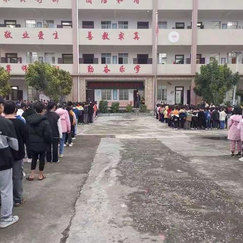禁毒反诈齐宣传 携手同行筑平安——陆川县古城镇良村小学开展2023年禁毒与防电诈宣传教育活动