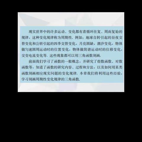 川也.的美篇
