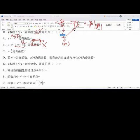 川也.的美篇