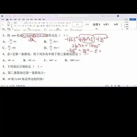川也.的美篇