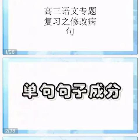 川也.的美篇