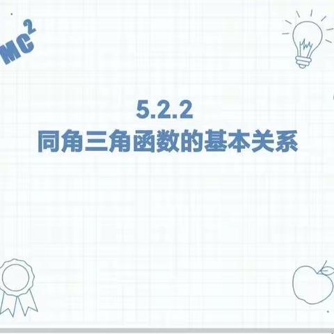 川也.的美篇