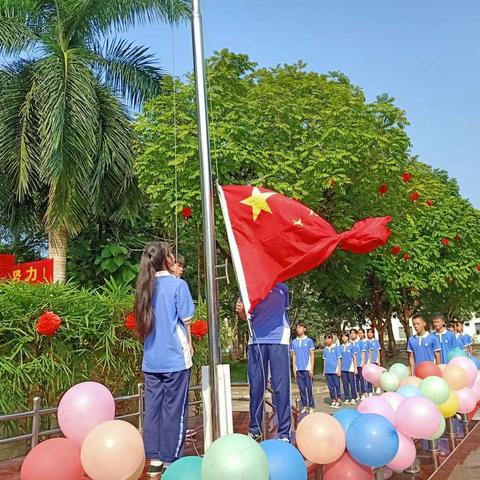 2020年秋季学期龙州县水口镇学校开学典礼——继承优良传统，争当四有新人