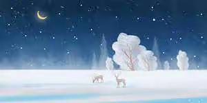 长春师范大学2023年函授专科报名网址