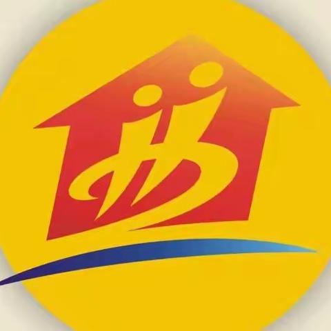 就业岗位精选信息（第一期）