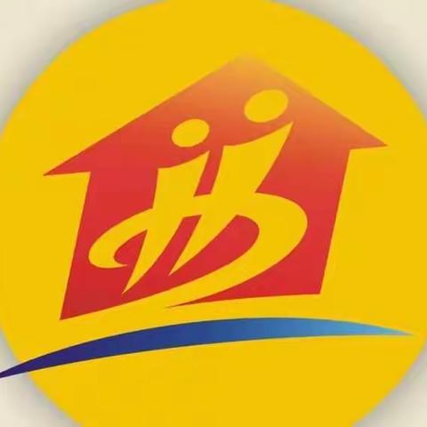 就业岗位精选信息（第二期）