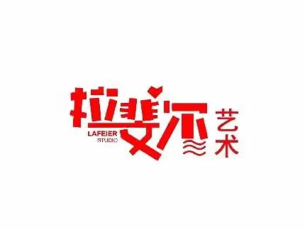 2023拉斐尔艺术春季学期总结——陈以豪