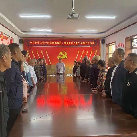 卫生大清扫 党员我先行