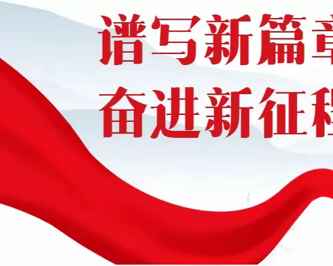 山根镇海岸垃圾清理助生态保护海洋家园