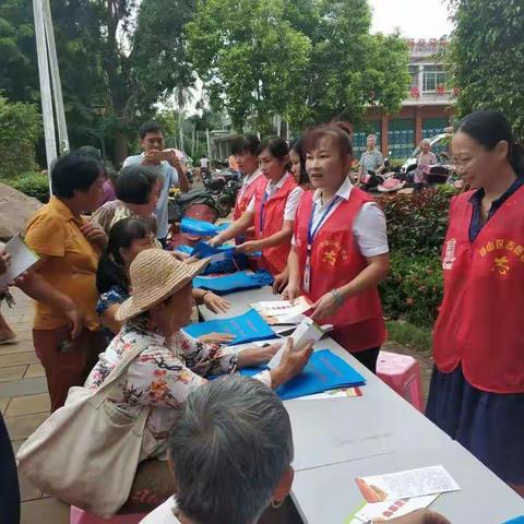 关爱妇幼健康、创建幸福家庭——大坡镇东昌居计生协宣传活动