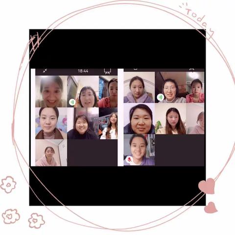 云端作业 别样精彩                       ——太原路小学一年级线上作业展示