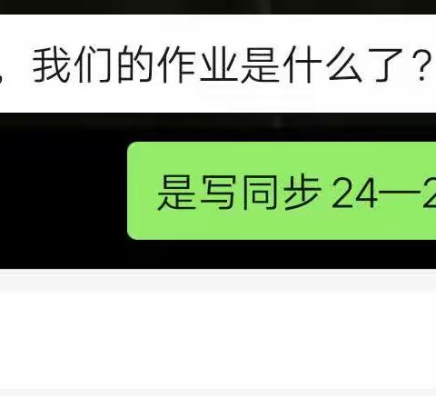 思想品德:帮助一位同学