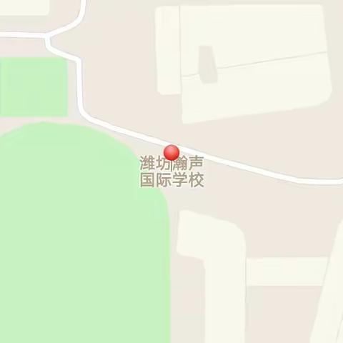 建设文明家庭  创建美好生活——领航高一年级暑期文明家庭建设课程实施