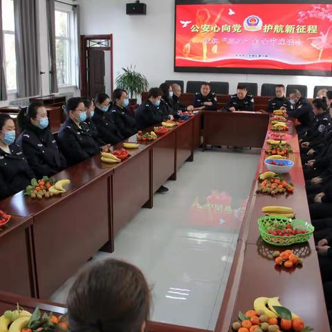 长潞分局召开“公安心向党  护航新征程”三八妇女节主题座谈会