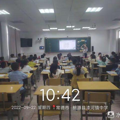 漆河镇中心小学一年级数学组总结