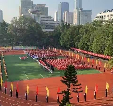 深圳市实验学校小学部2018体育节田径运动会