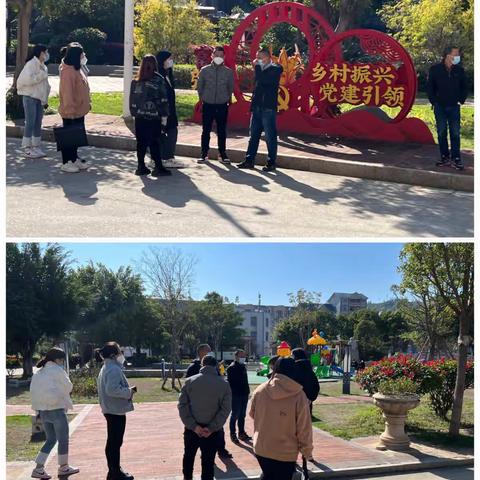 湖南镇乡村振兴拉练交流活动