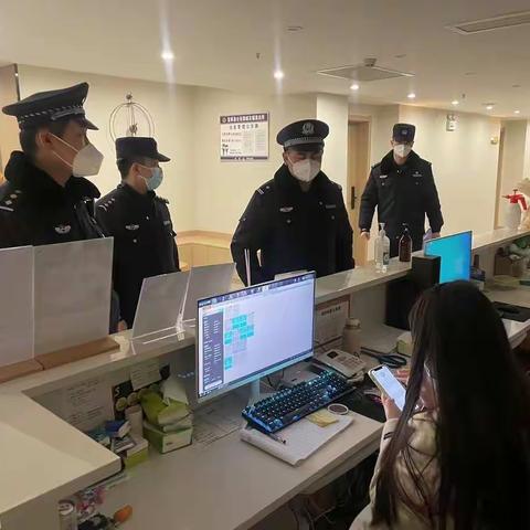 城关镇派出所开展娱乐场所安全检查工作