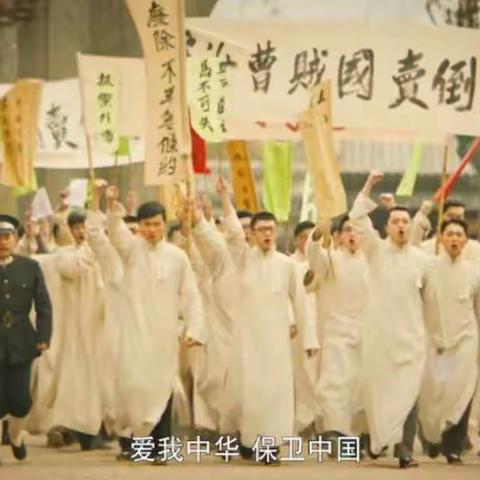 继承优秀精神，让青春在新时代焕发光彩