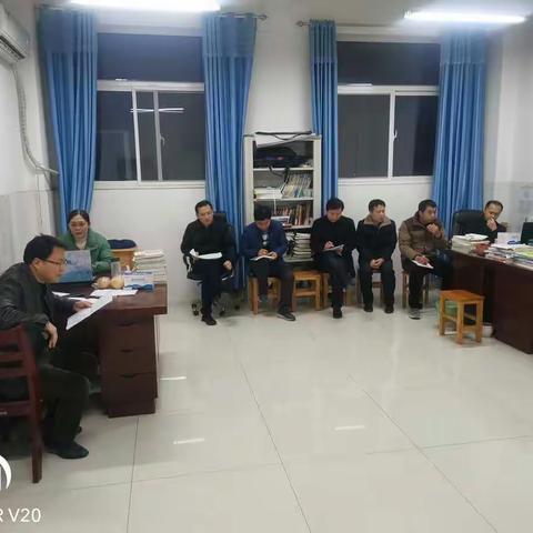 高二创新部全体教师会——成绩分析会