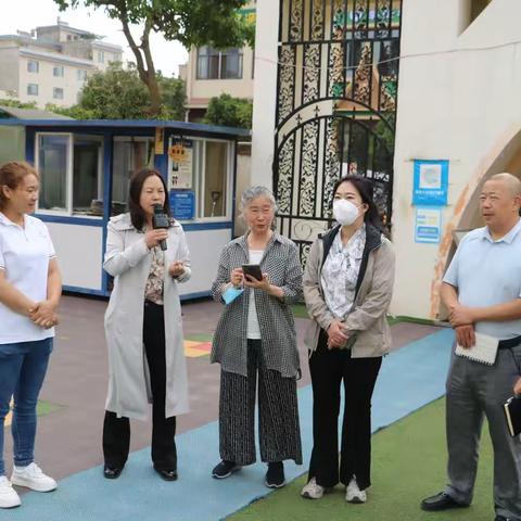 调研促规范 指导促提升——华东师范大学李季湄教授莅临寻甸县幼儿园本部指导调研